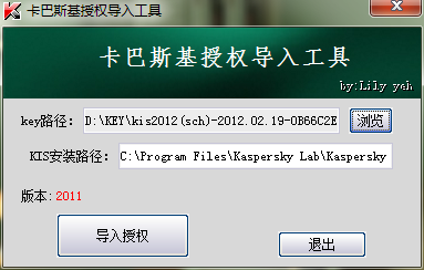 QQ截图20120112215857.png